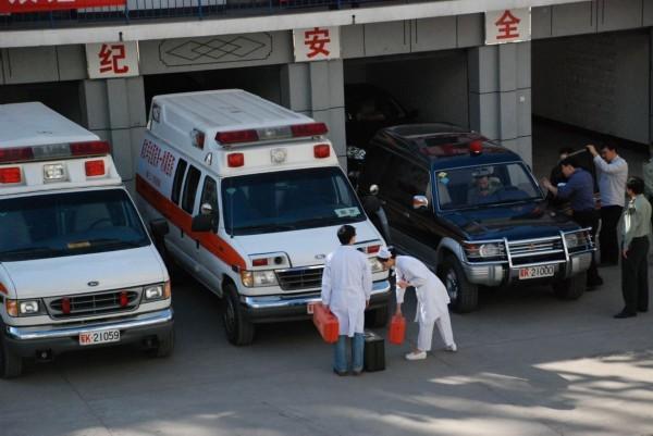 革吉县救护车转院